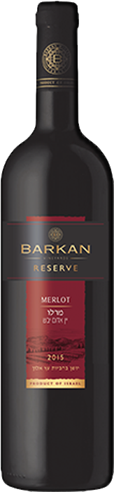 Barkan Reserve Merlot